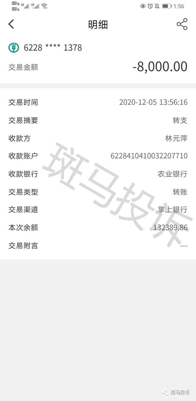 1648617517515935.jpg v2-28a36bdee4c0b61a893cf0f17e87901d_720w.jpg