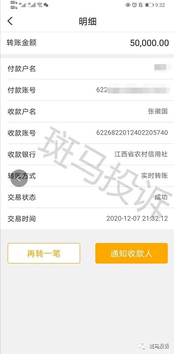 1648617529102745.jpg v2-42c04d5ce383e6654cb4f39f6ca17d7f_720w.jpg