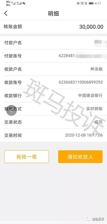 1648617538219324.jpg v2-0593b3f9af267492f4a98e538e700d74_720w.jpg