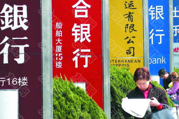 互金协等三协会发布关于防范NFT相关金融风险的倡议 互金协等三协会发布关于防范NFT相关金融风险的倡议