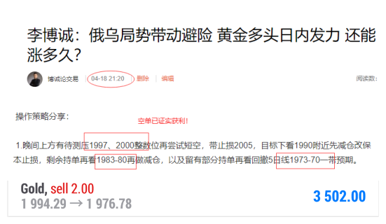 1650347724528932.png QQ图片20220418210617_副本.png