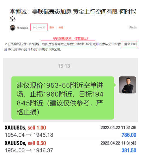 1650634637526114.png 大图QQ图片20220422080344_副本.png
