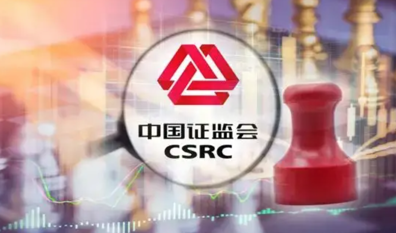 公募基金作为重要的机构投资者,在资本市场改革发展稳定中发挥着日益重要的作用。近年来,在党中央、国务院的坚强领导和国务院金融委的统一指挥协调下,国内经济金融环境不断优化,资本市场深化改革持续推进,公募基金行业呈现良好发展态势,行业规模快速增长,产品结构持续优化,规范水平稳步提升,财富效应逐步显现,行业实力显著增强。但与此同时,行业仍存在专业能力适配性不够、文化建设薄弱、结构不平衡等问题。 公募基金作为重要的机构投资者,在资本市场改革发展稳定中发挥着日益重要的作用。近年来,在党中央、国务院的坚强领导和国务院金融委的统一指挥协调下,国内经济金融环境不断优化,资本市场深化改革持续推进,公募基金行业呈现良好发展态势,行业规模快速增长,产品结构持续优化,规范水平稳步提升,财富效应逐步显现,行业实力显著增强。但与此同时,行业仍存在专业能力适配性不够、文化建设薄弱、结构不平衡等问题。