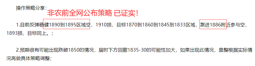 1651907241116626.png QQ图片20220506211647.png