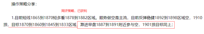 1652102268772441.png QQ图片20220509202323.png