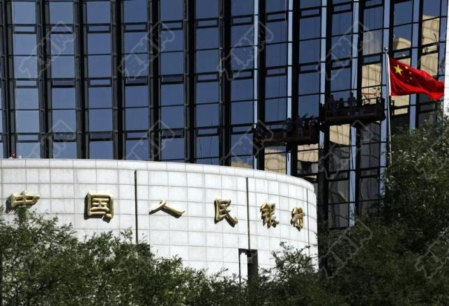 央行副行长陈雨露:把稳增长放在更加突出的位置 积极主动谋划增量的政策工具 央行副行长陈雨露:把稳增长放在更加突出的位置 积极主动谋划增量的政策工具