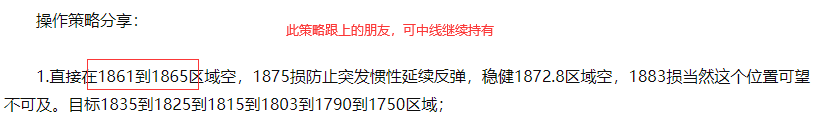 1653353416764170.png QQ截图20220524081318.png