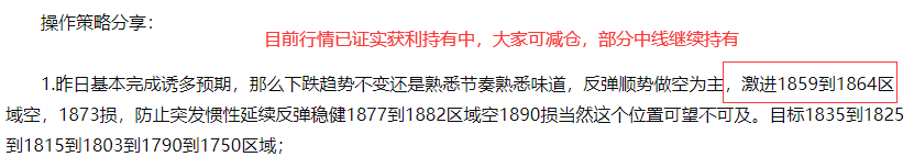 1653399358443735.png QQ截图20220524204705.png