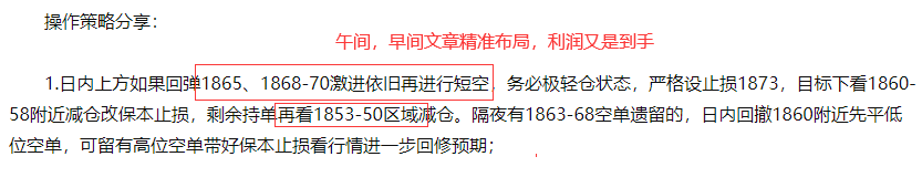 1653527096318221.png QQ截图20220525211559.png