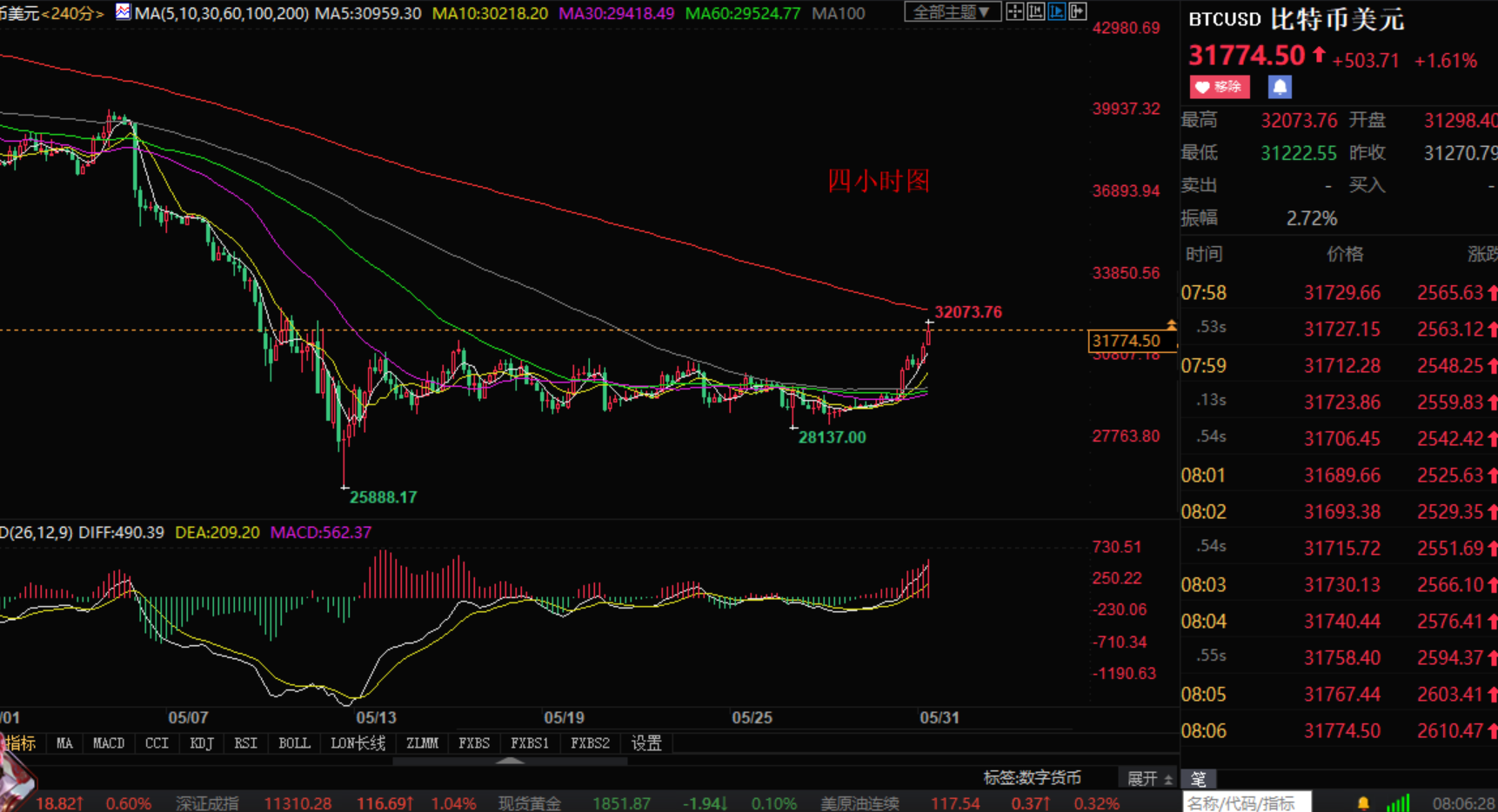 1653956371784110.png 1.png