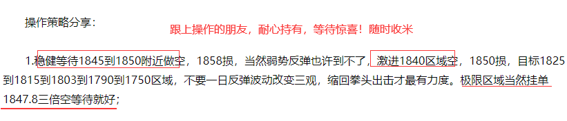 1654130785749441.png QQ截图20220602081030.png