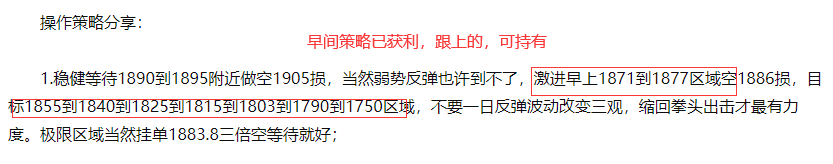 1654318239502853.png QQ图片20220603143031.png