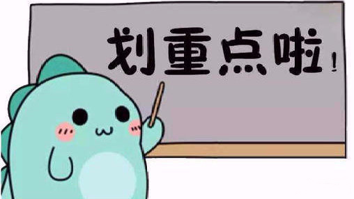 独行月球投资还有份额吗?价值在哪?成本高吗?