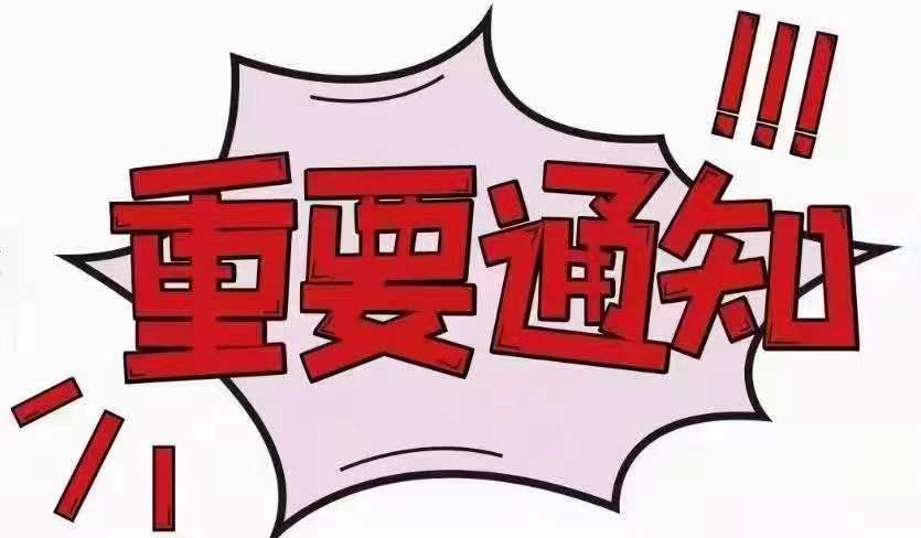 独行月球能投资吗?投资后有保障吗?收益有哪些呢?