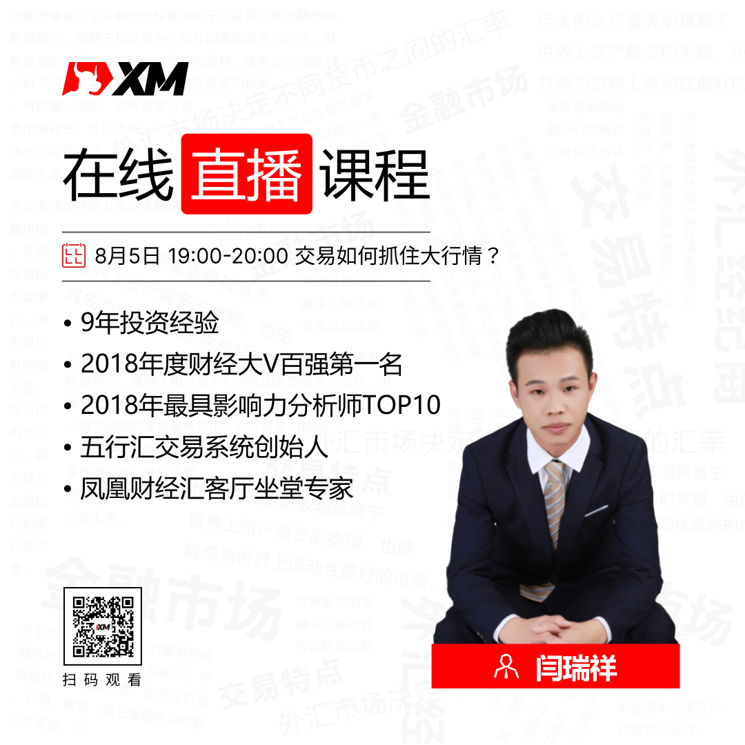 1659688996304210.jpg 闫瑞祥CN.jpg