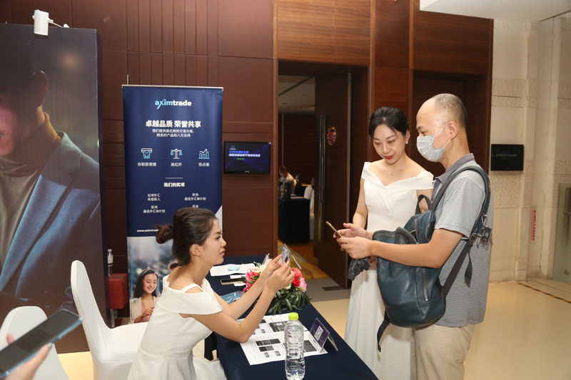 交易者同盟会携手AximTrade 2022浅谈交易暨百城联动线下技术交流会●青岛站取得圆满成功！