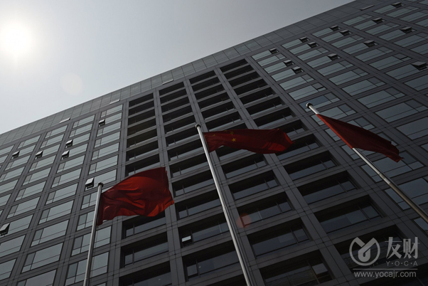 云南俊发物业违法逃汇被罚120万元