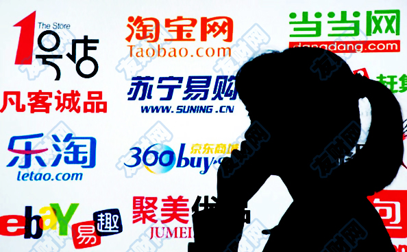 老总亲上阵 直播带货行业火热