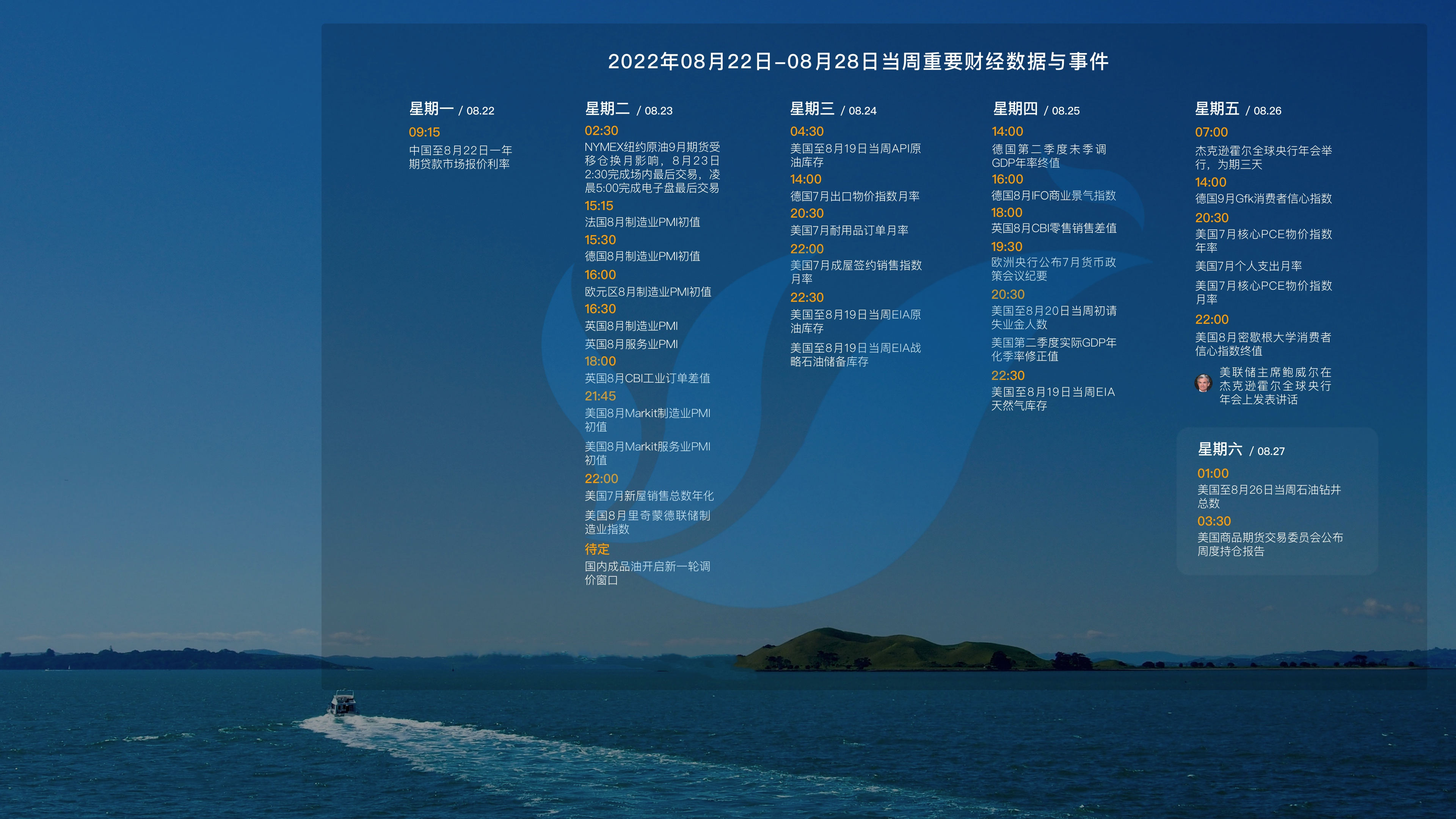 1661067920501353.jpg 1920_1080_7.jpg