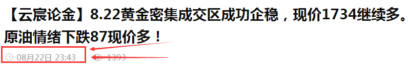 1661240603663380.png 3.png