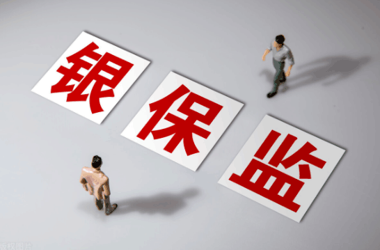 深圳银行业保险业“新市民金融服务宣传月”活动启动