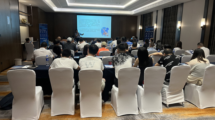 交易者同盟会携手BLACKWELL GLOBAL博威环球2022浅谈交易暨百城联动线下技术交流会●杭州站取得圆满成功！