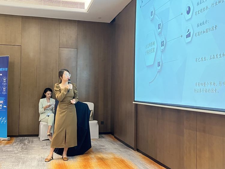 交易者同盟会携手BLACKWELL GLOBAL博威环球2022浅谈交易暨百城联动线下技术交流会●杭州站取得圆满成功！