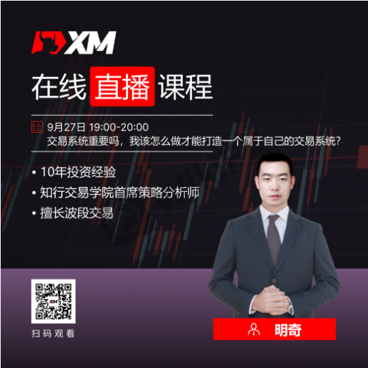 1664343896918190.png 微信图片_20220928134439.png