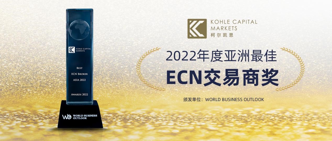 世界展望杂志最佳ECN奖2.jpg