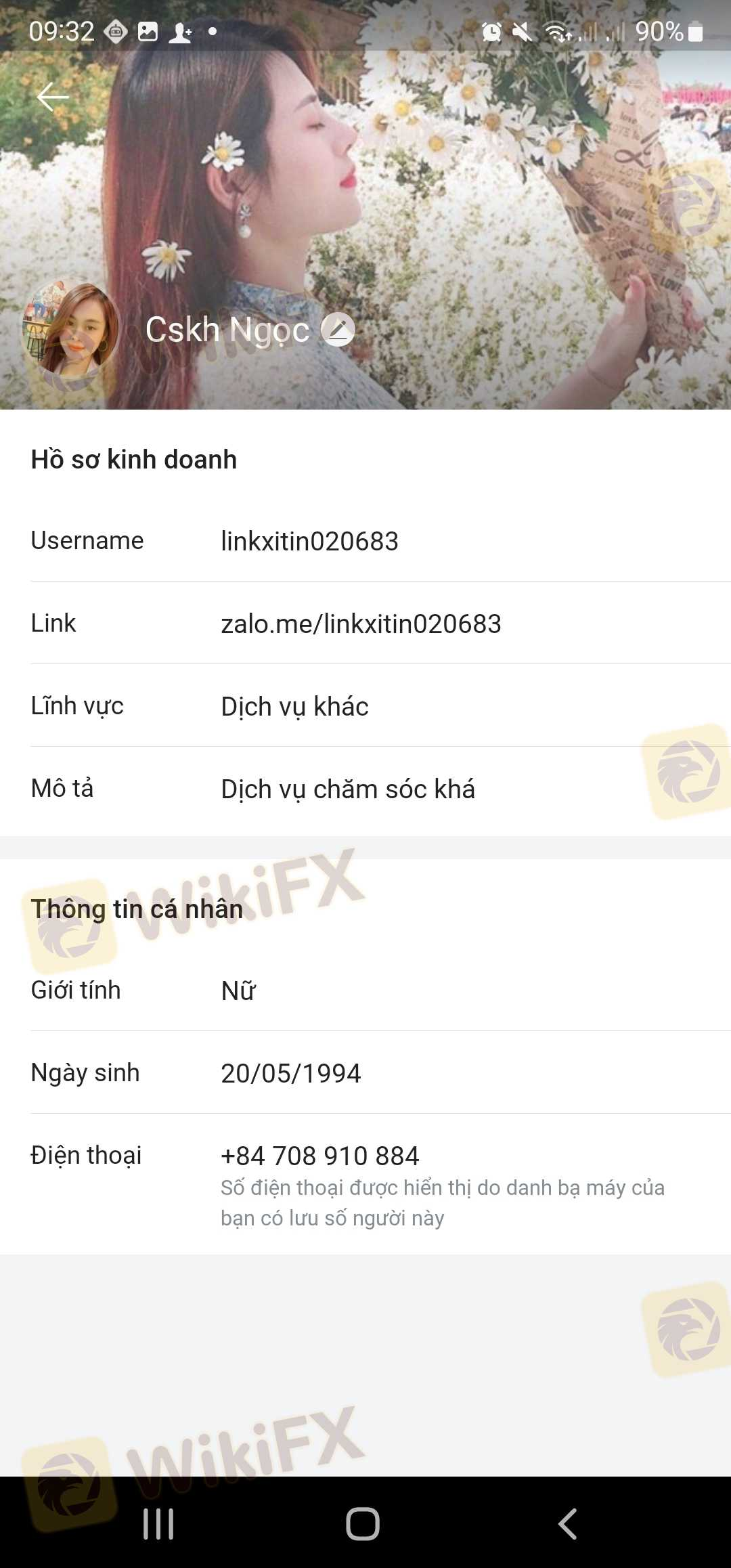 骗局不允许提款PROFIT CINDA