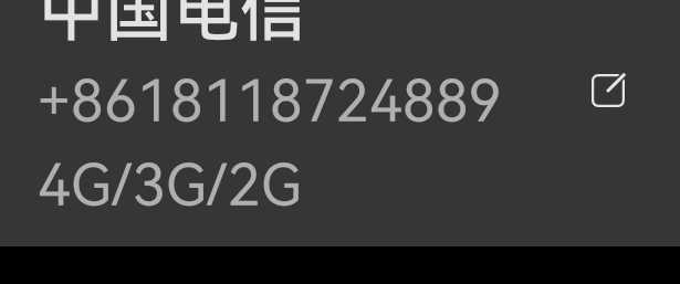 黑心平台CityIndex骗取我的血汗钱 黑心平台CityIndex骗取我的血汗钱