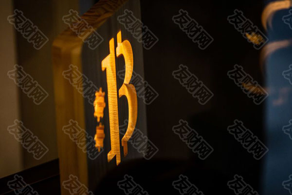一家投资公司称：加密货币没有什么内在价值或基本面可以依靠 交易者们只是利用势头获利