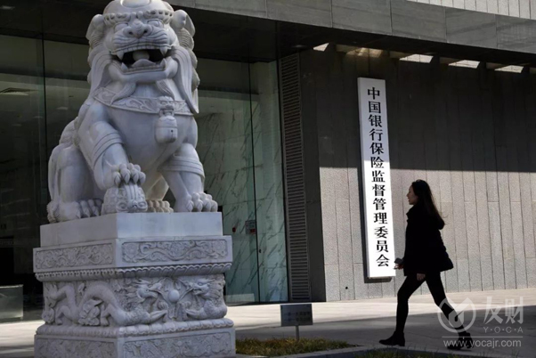青海银保监局：设置专精特新中小企业贷款专项指标