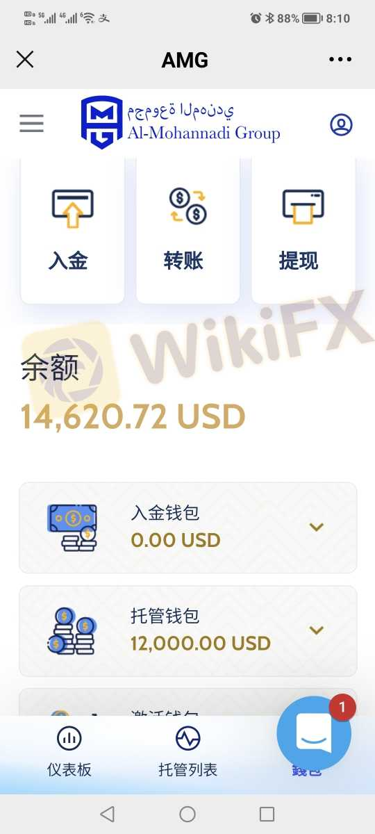 1675054933544285.png