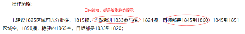 QQ截图20230221224659.png