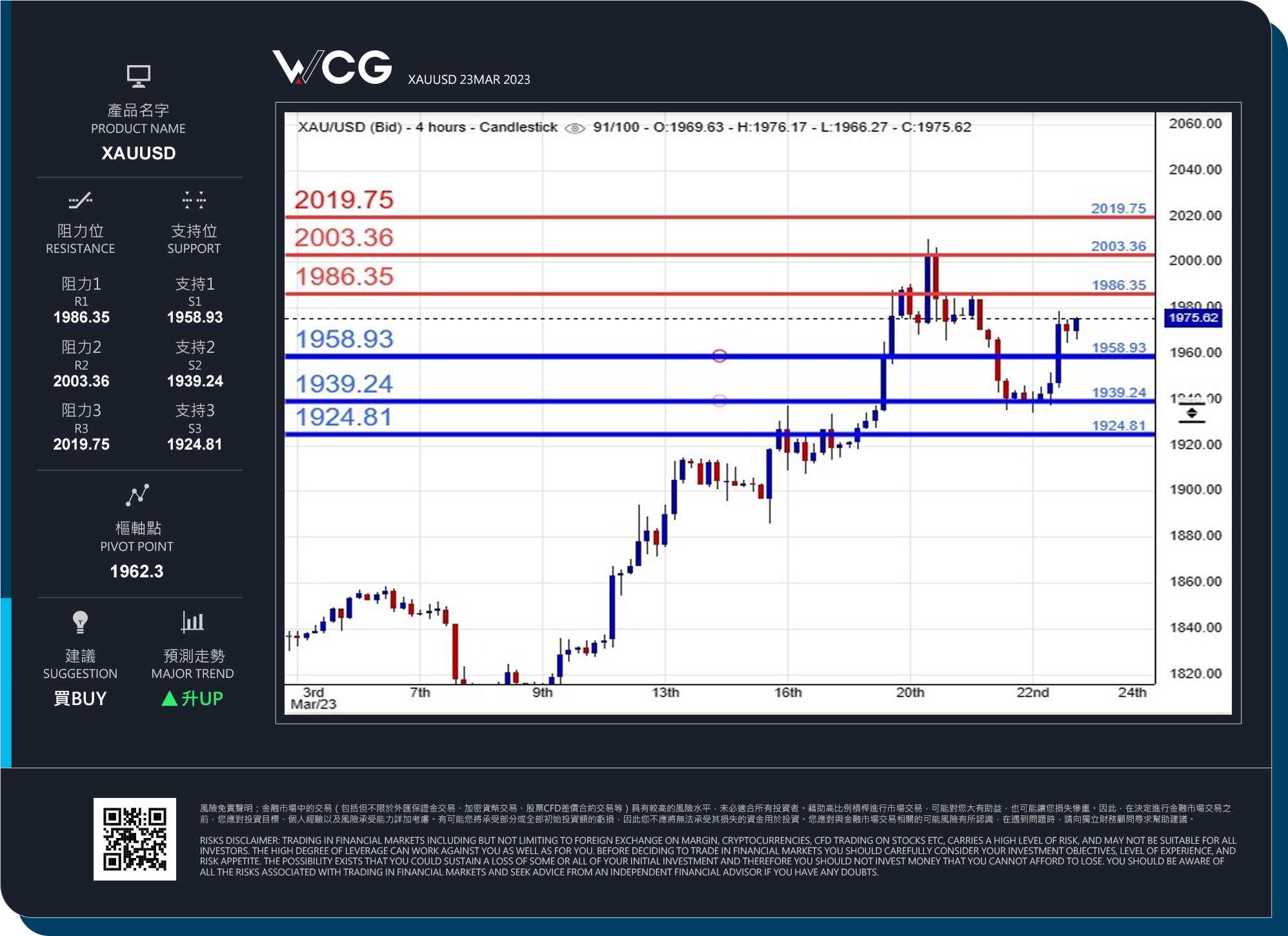 1679541270719376 (1).jpg