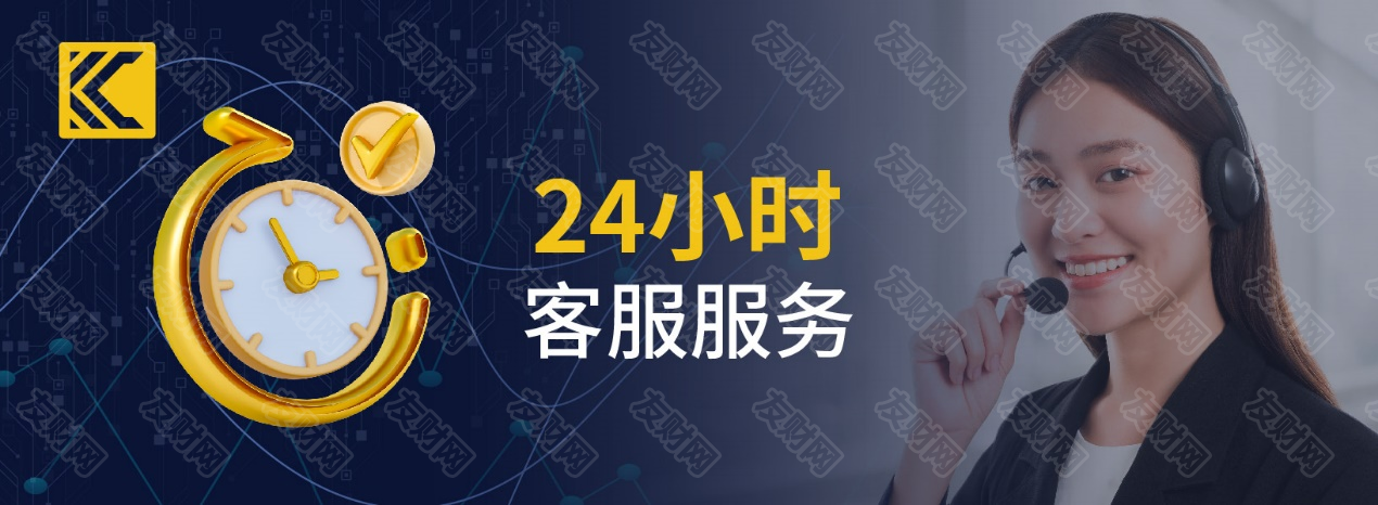 KCM Trade 全球市场业务拓展品牌全面升级，打破传统光环，与客户拉近距离！