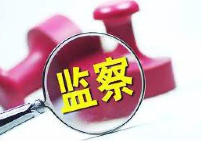 贵州省市场监管局：公布第12期食品安全抽检通告