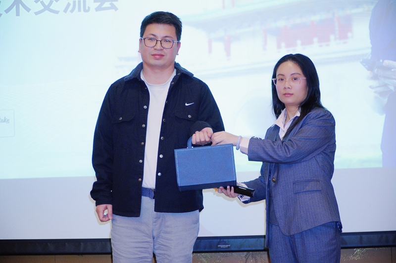 交易者同盟会携手AximTrade 2023浅谈交易暨百城联动线下技术交流会●西安站取得圆满成功！