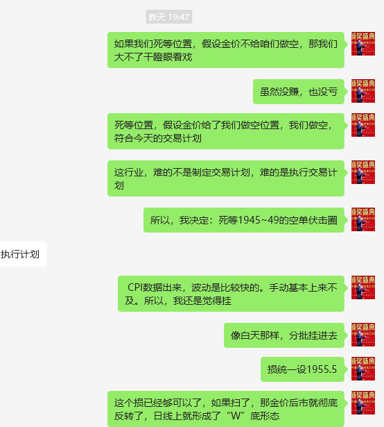 1689240837465140.png 7.13.1.png