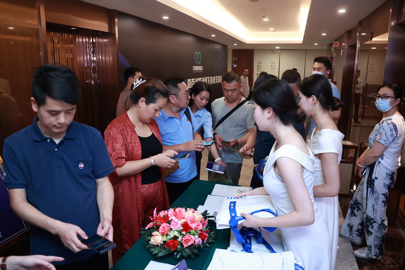 交易者同盟会携手GTC泽汇 2023浅谈交易暨百城联动线下技术交流会●武汉站取得圆满成功! 交易者同盟会携手GTC泽汇 2023浅谈交易暨百城联动线下技术交流会●武汉站取得圆满成功!