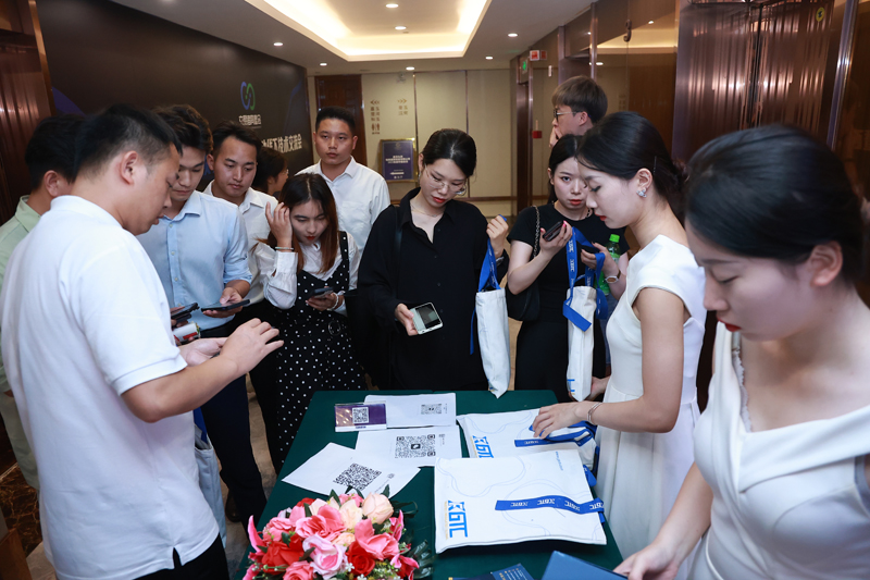 交易者同盟会携手GTC泽汇 2023浅谈交易暨百城联动线下技术交流会●武汉站取得圆满成功! 交易者同盟会携手GTC泽汇 2023浅谈交易暨百城联动线下技术交流会●武汉站取得圆满成功!