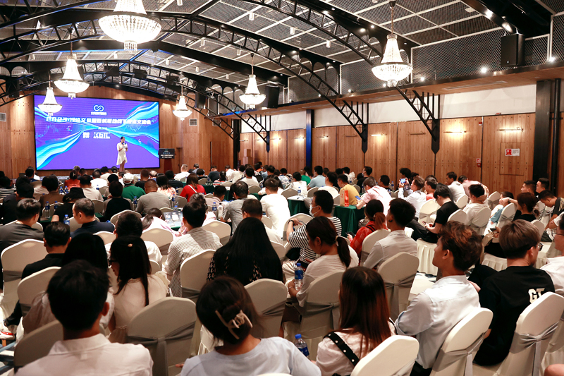 交易者同盟会携手GTC泽汇 2023浅谈交易暨百城联动线下技术交流会●武汉站取得圆满成功! 交易者同盟会携手GTC泽汇 2023浅谈交易暨百城联动线下技术交流会●武汉站取得圆满成功!