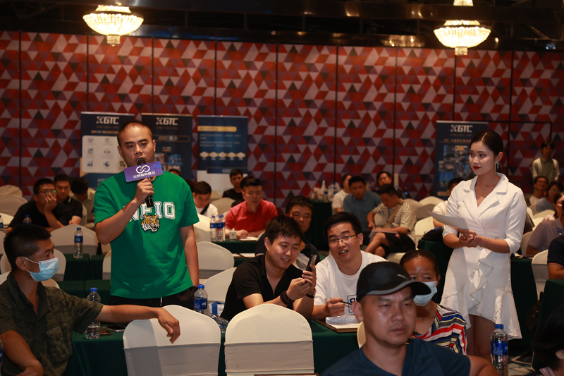 交易者同盟会携手GTC泽汇 2023浅谈交易暨百城联动线下技术交流会●武汉站取得圆满成功! 交易者同盟会携手GTC泽汇 2023浅谈交易暨百城联动线下技术交流会●武汉站取得圆满成功!