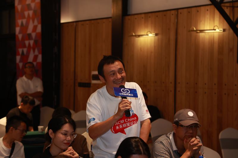 交易者同盟会携手GTC泽汇 2023浅谈交易暨百城联动线下技术交流会●武汉站取得圆满成功! 交易者同盟会携手GTC泽汇 2023浅谈交易暨百城联动线下技术交流会●武汉站取得圆满成功!