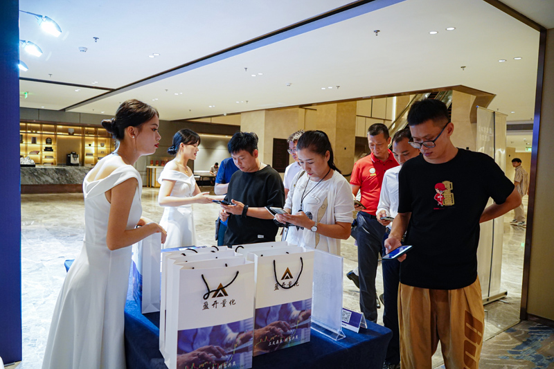 交易者同盟会携手盈开量化 2023浅谈交易暨百城联动线下技术交流会●南宁站取得圆满成功！