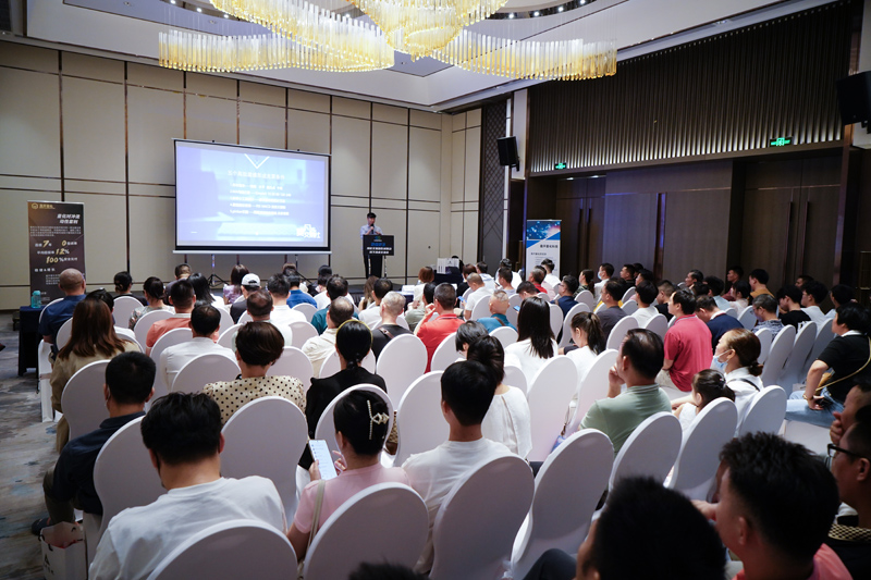 交易者同盟会携手盈开量化 2023浅谈交易暨百城联动线下技术交流会●南宁站取得圆满成功！