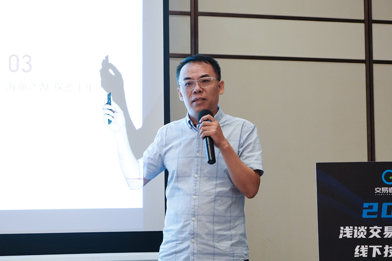 交易者同盟会携手盈开量化 2023浅谈交易暨百城联动线下技术交流会●南宁站取得圆满成功！