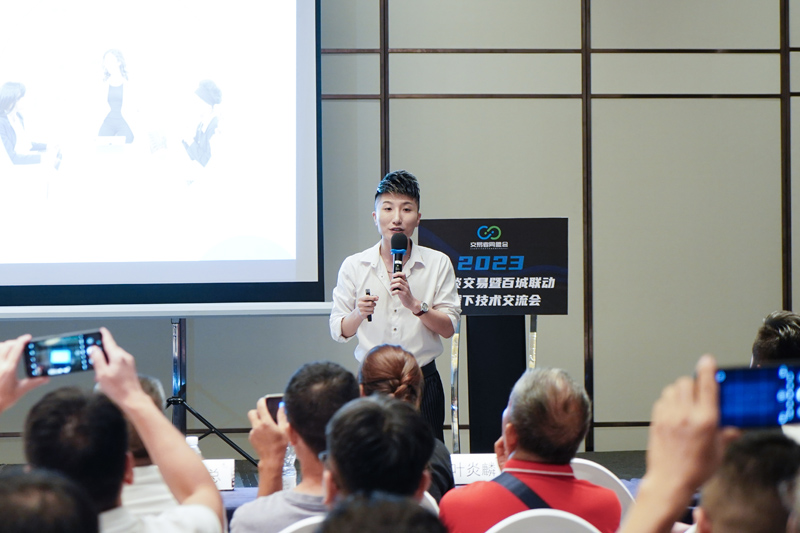 交易者同盟会携手盈开量化 2023浅谈交易暨百城联动线下技术交流会●南宁站取得圆满成功！