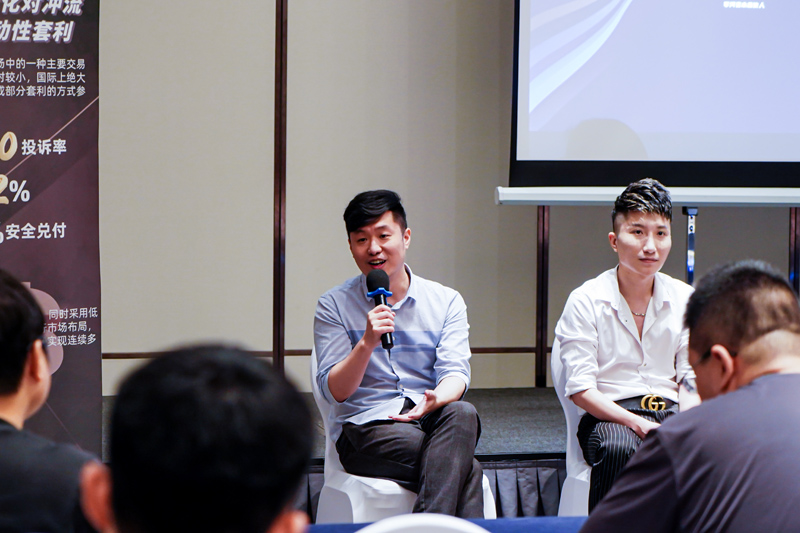 交易者同盟会携手盈开量化 2023浅谈交易暨百城联动线下技术交流会●南宁站取得圆满成功！